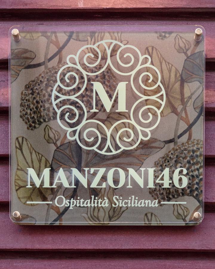 לינה וארוחת בוקר מילאצו Manzoni 46 - Ospitalita Siciliana מראה חיצוני תמונה